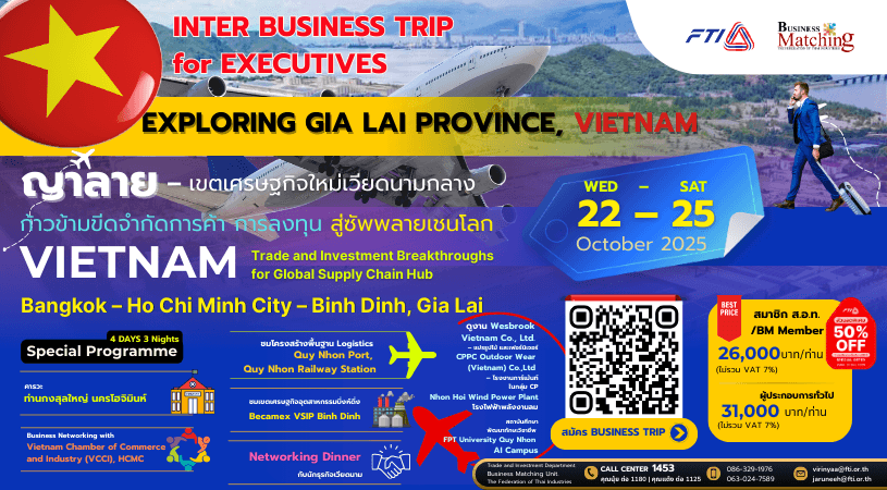 VN Business Trip (815x450 px).png